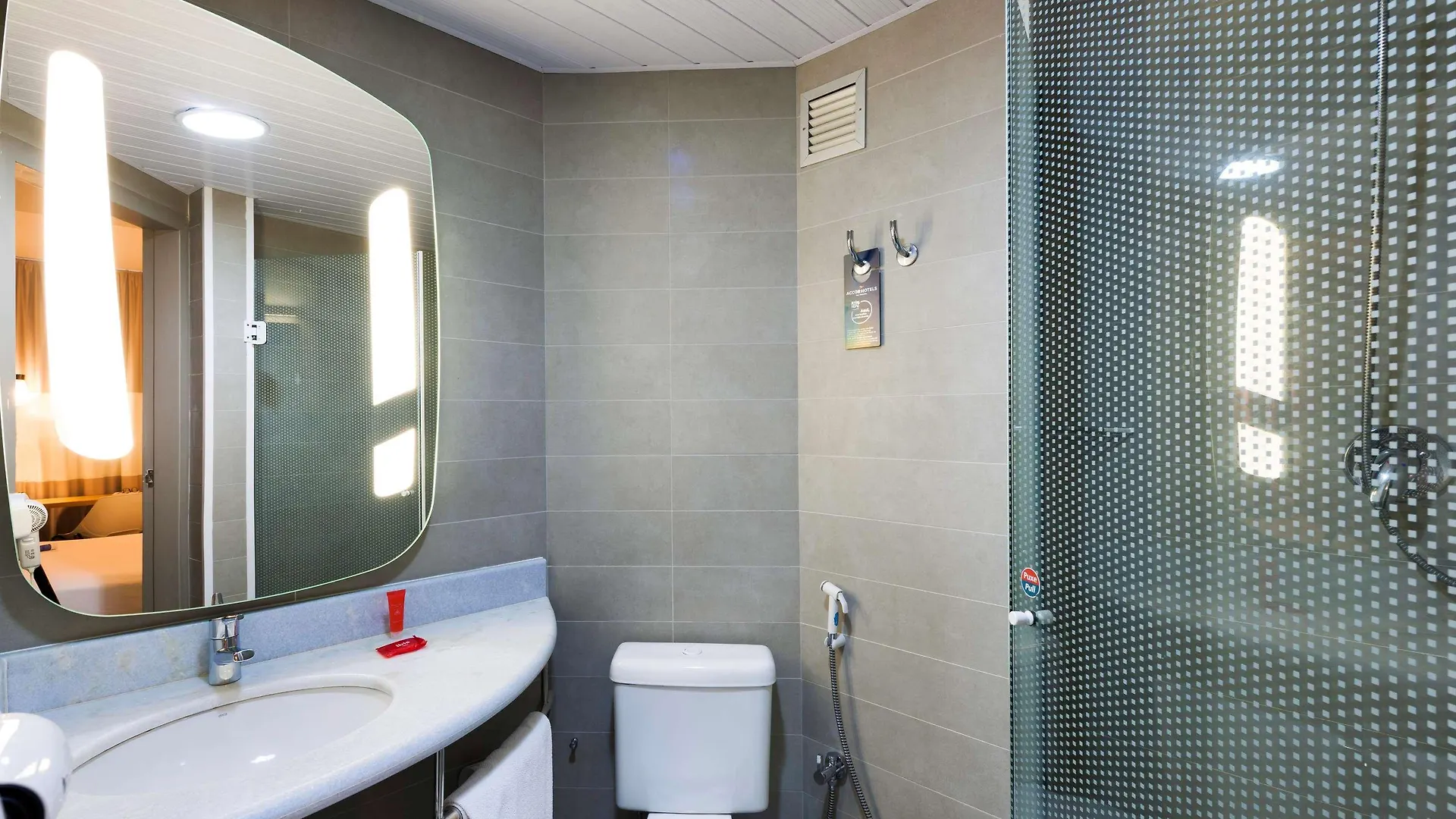 ***  Hotel Ibis Navegantes Itajaí Brazílie